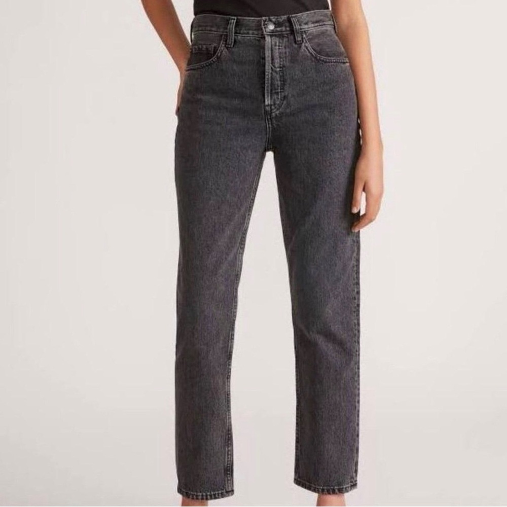 Everlane 90s curvy cheeky straight jean